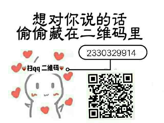 Image of 380213560486